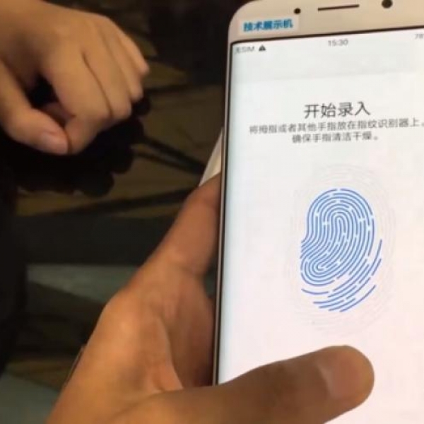 Cảm biến vân tay trên màn hình OLED